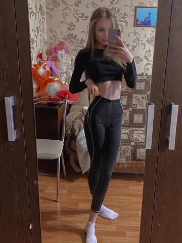 Анастасия